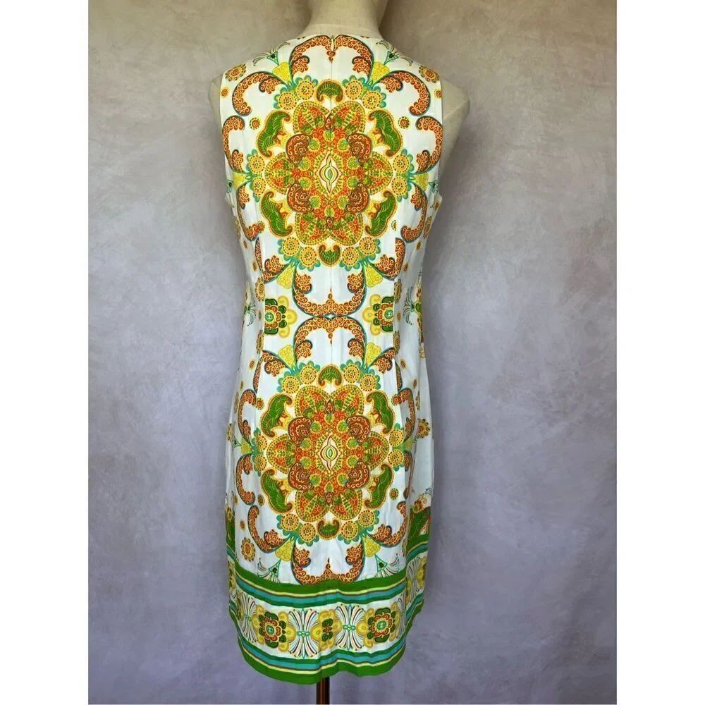 Psychedelic Shift Style Dress - Picture 3 of 4